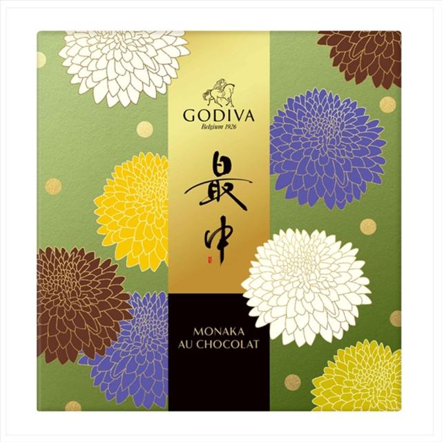 ハロウィン クリスマス お歳暮 ギフト ゴディバ 最中　オ　ショコラ　8個入