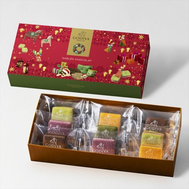 お歳暮 御歳暮 クリスマス ギフト ゴディバ ホリデー サブレショコラ 9個入