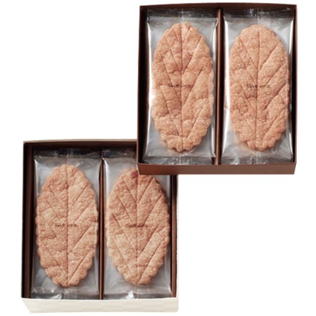 御礼 卒業 卒園 新生活 ギフト クラブハリエ リーフパイ 20枚入の通販は 6,109円