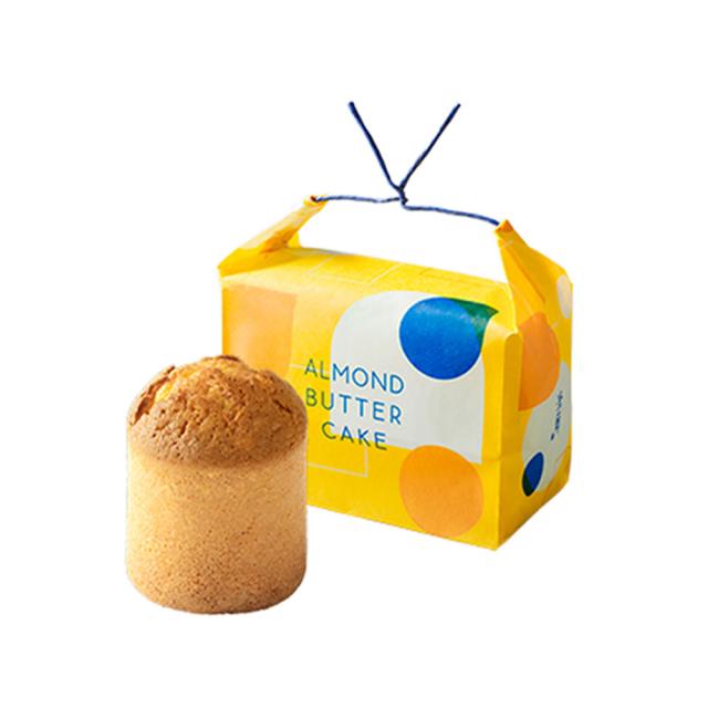 ハロウィン クリスマス お歳暮 ギフト 治一郎 詰め合わせ5