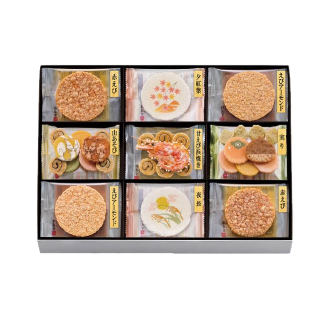 御礼 卒業 卒園 新生活 ギフト 桂新堂 秋ひらり 41袋入の通販は