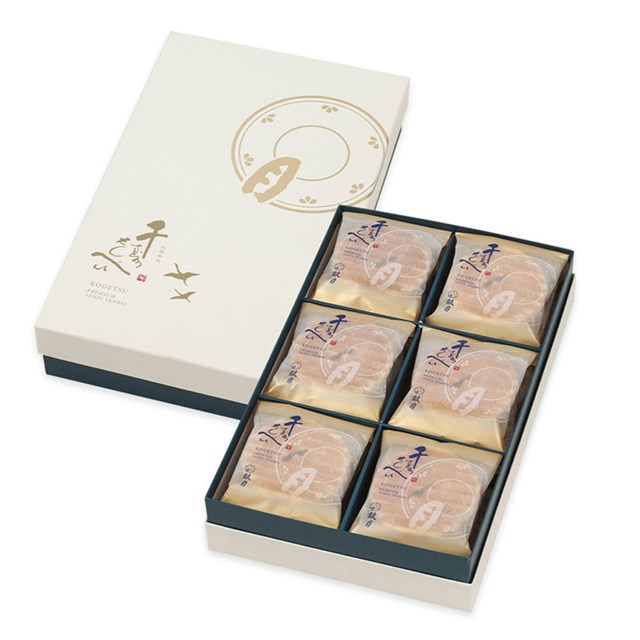 御礼 卒業 卒園 新生活 ギフト 鼓月 プレミアム千寿せんべい 18枚入りの通販は