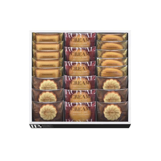 ハロウィン クリスマス お歳暮 ギフト モロゾフ ブロードランド 38個入 ハロウィン クリスマス お歳暮 ギフト モロゾフ ブロードランド 38個入