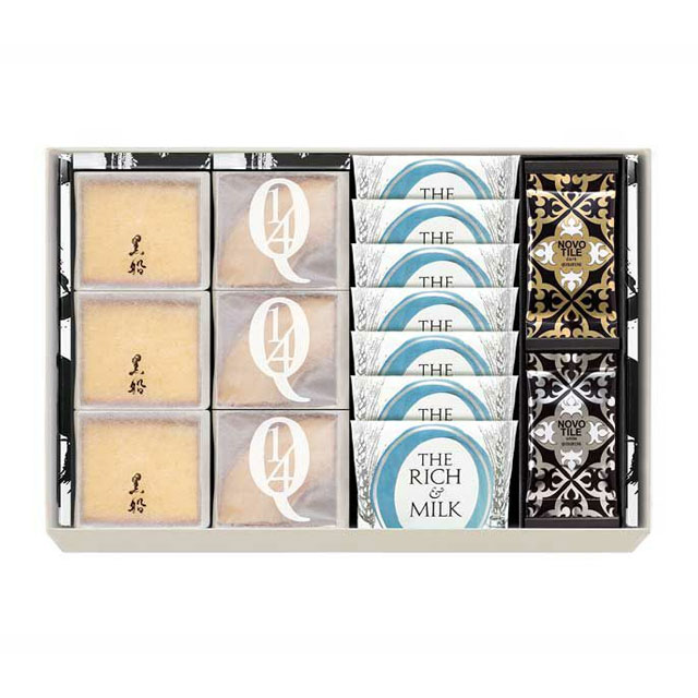 ハロウィン クリスマス お歳暮 ギフト 黒船 カステラbebe3個・クアルトバウム5個・ザ リッチアンドミルク7枚・ノボタイル12枚 詰合せ ハロウィン クリスマス お歳暮 ギフト 黒船 カステラbebe3個・クアルト