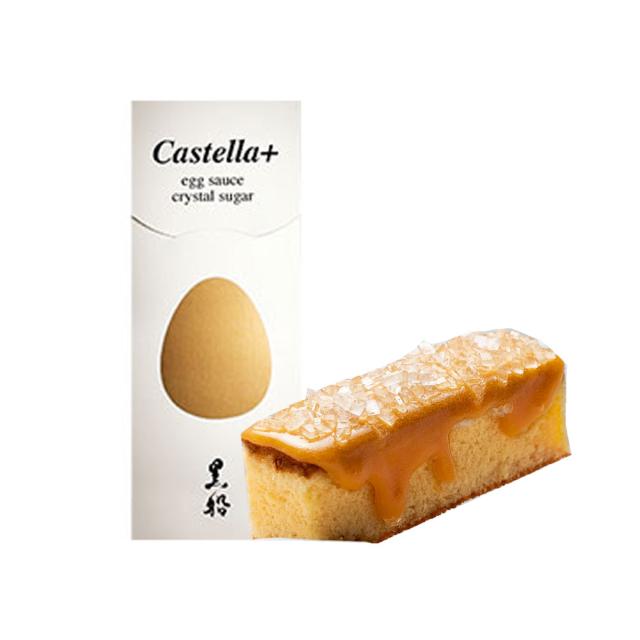 サーターアンダギー プレーン 黒糖 紅芋 各6個×1セット オキハム 沖縄