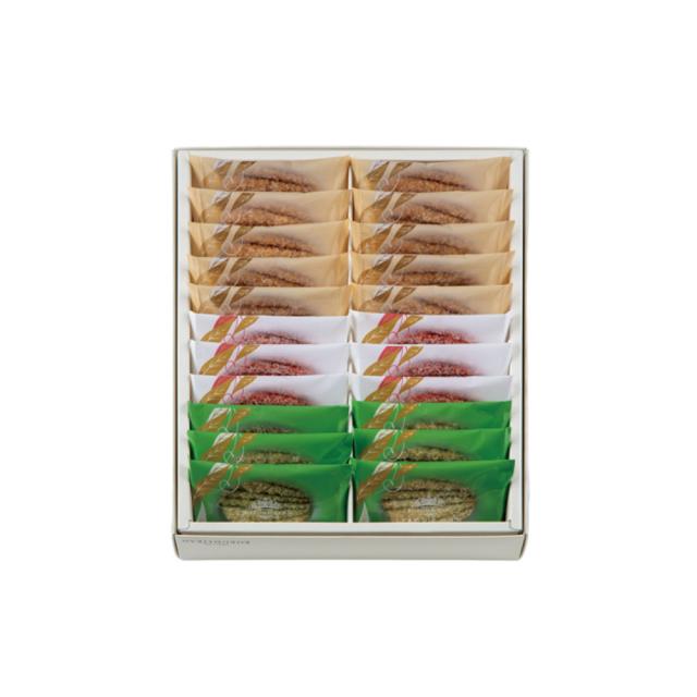 ホワイトデー 2026 かわいい お返し 鹿鳴館 リーフパイコレクション 22枚入