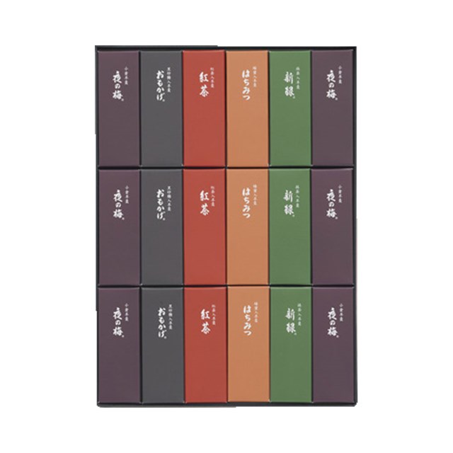 ハロウィン クリスマス お歳暮 ギフト とらや 小形羊羹 18本入の通販は