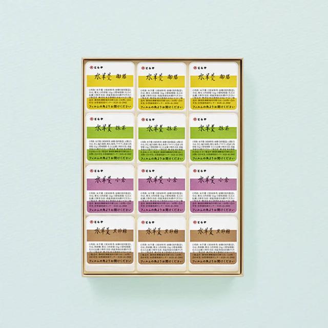 諸星大二郎 原画展 マッドメンの世界 ⑮マッドメン2 21/50 マッドメン