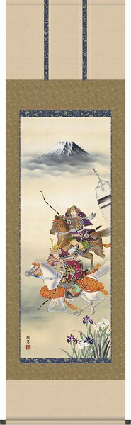 【お得クーポン配布中】 掛け軸/節句画/武者・兜/大成武者/工藤翔悠/悠創会/正絹二丁本表装/尺五サイズ幅54.5cm/桐箱畳紙収納/表装品質十年保証/端午の節句掛軸 初節句 こどもの日