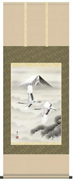 【お得クーポン配布中】 掛軸/慶祝・縁起画/鶴亀/富岳飛翔/鈴村秀山/三美会/正絹二丁本表装/尺五サイズ幅54.5cm/桐箱畳紙収納/表装品質十年保証