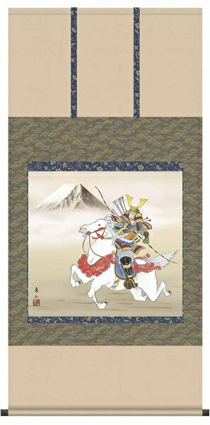 掛け軸/節句画/武者・兜/若武者/榎本東山/竹翠会/正絹二丁本表装 /尺八サイズ幅64.5cm/桐箱畳紙収納/表装品質十年保証/端午の節句掛軸 初節句 こどもの日の通販は 28,500円