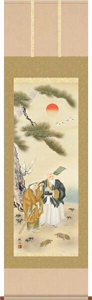 掛軸 掛け軸 開運画 紅峰五鯉躍勝運図 洛彩緞子本表装 尺三 瀬田功舟 洛友会 化粧箱 h31-snk-kz2d5-078s3 掛け軸 掛軸 開運画 縁起画 紅峰五鯉躍勝運図 こうほうごり