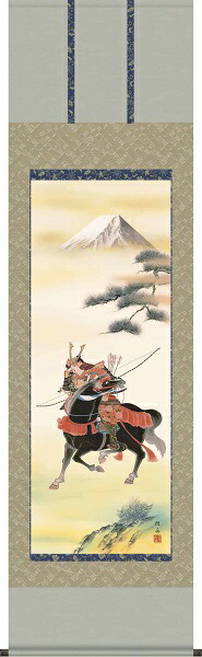 掛け軸/節句画/武者・兜/富峰武者/長江桂舟/三美会/正絹二丁本表装/尺五サイズ幅54.5cm/桐箱畳紙収納/表装品質十年保証/端午の節句掛軸 初節句 こどもの日の通販は 25,300円