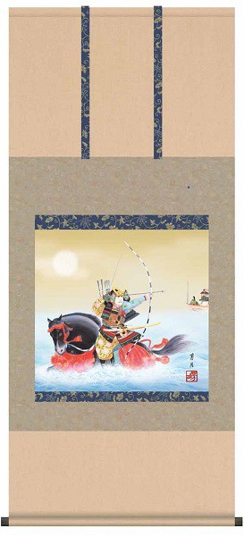掛け軸/節句画/武者・兜/波上武者/吉田芳月/弥栄会/洛彩緞子本表装/尺五サイズ幅54.5cm/桐箱畳紙収納/表装品質十年保証/端午の節句掛軸 初節句 こどもの日の通販は