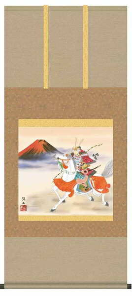 掛け軸/節句画/武者・兜/白馬武者/宇崎洋山/幸洋会/洛彩緞子本表装/尺五サイズ幅54.5cm/桐箱畳紙収納/表装品質十年保証/端午の節句掛軸 初節句 こどもの日の通販は
