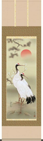 掛軸/慶祝・縁起画/鶴亀/松竹梅鶴亀/小野洋舟/幸洋会/正絹二丁本表装/尺五サイズ幅54.5cm/桐箱畳紙収納/表装品質十年保証の通販は 25,500円
