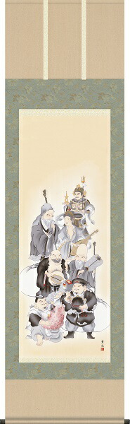 掛軸/慶祝・縁起画/七福神/七福神/緒方葉水/清瀧会/洛彩緞子本表装/尺五サイズ幅54.5cm/桐箱畳紙収納/表装品質十年保証の通販は