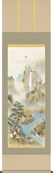 掛軸/開運画/開運山水/蓬莱七福長生図/幸田薫風/趣粋会/洛彩緞子本表装/尺五サイズ幅54.5cm/桐箱畳紙収納/表装品質十年保証の通販は掛け軸