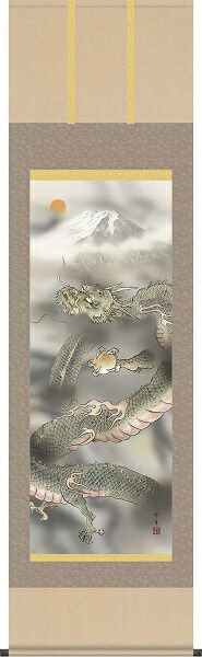 掛軸/慶祝・縁起画/龍/龍神図/長屋修生/白翠会/洛彩緞子本表装/尺五サイズ幅54.5cm/桐箱畳紙収納/表装品質十年保証の通販は
