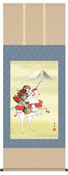 【お得クーポン配布中】 掛け軸/節句画/武者・兜/馬上武者/野川秀華/曉山会/洛彩緞子本表装/尺五サイズ幅54.5cm/桐箱畳紙収納/表装品質十年保証/端午の節句掛軸 初節句 こどもの日