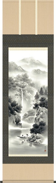 掛軸/山水画/水墨山水/蒼山水明/北山歩生/三美会/洛彩緞子本表装/尺五サイズ幅54.5cm/桐箱畳紙収納/表装品質十年保証の通販は 13,072円