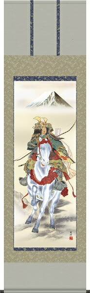 【お得クーポン配布中】 掛け軸/節句画/武者・兜/白馬武者/高畠周峰/曉山会/正絹二丁本表装/尺五サイズ幅54.5cm/桐箱畳紙収納/表装品質十年保証/端午の節句掛軸 初節句 こどもの日