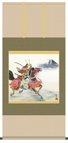掛け軸/節句画/武者・兜/若武者/長江桂舟/三美会/正絹二丁本表装/尺八サイズ幅64.5cm/桐箱畳紙収納/表装品質十年保証/端午の節句掛軸 初節句 こどもの日の通販は