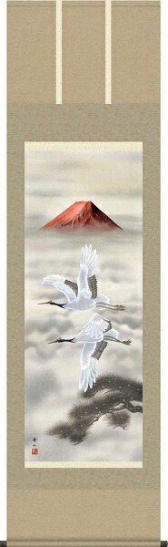 ds-2401947 鈴村秀山 掛軸 「赤富士飛翔」 C (ds2401947) 掛軸「赤富士飛翔」 113401 鈴村秀山 鈴村秀山 掛軸 「赤富士飛翔」 C