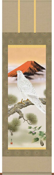 掛軸 掛け軸 開運画 紅峰五鯉躍勝運図 洛彩緞子本表装 尺三 瀬田功舟 洛友会 化粧箱 h31-snk-kz2d5-078s3 掛け軸 掛軸 開運画 縁起画 紅峰五鯉躍勝運図 こうほうごり