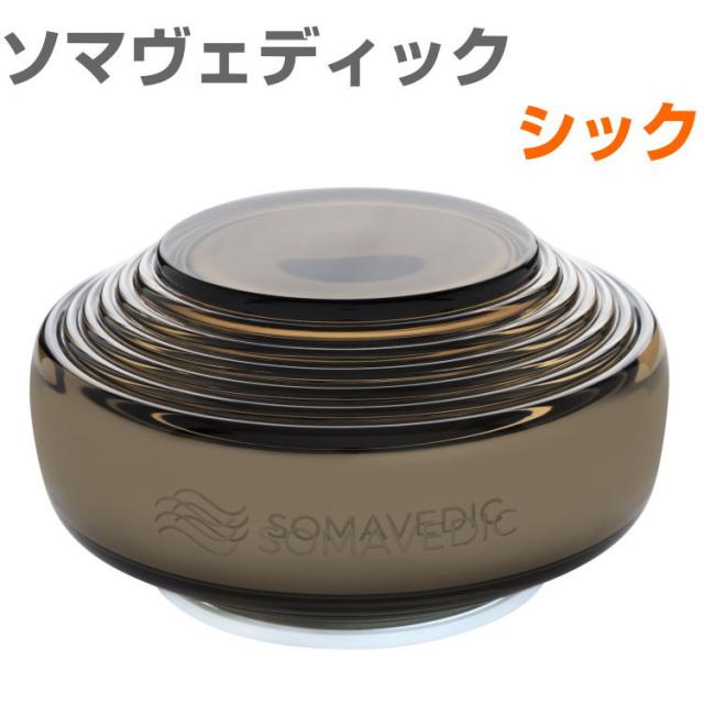 遠近両用メガネ 遠用度なし 老眼+2.25 ヴィンテージ 鯖江 AK601 新品 ff3407-vv.jpg