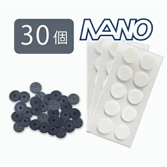 伝道師松本さん公認]電磁波除去器