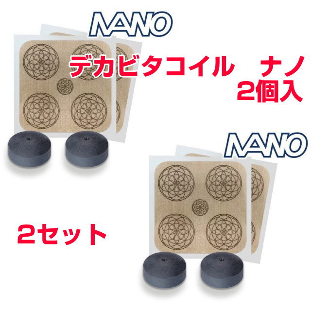 爆速ブレンドスプレー 15ml＆魅力発揮ブレンドスプレー10mlセット 爆速