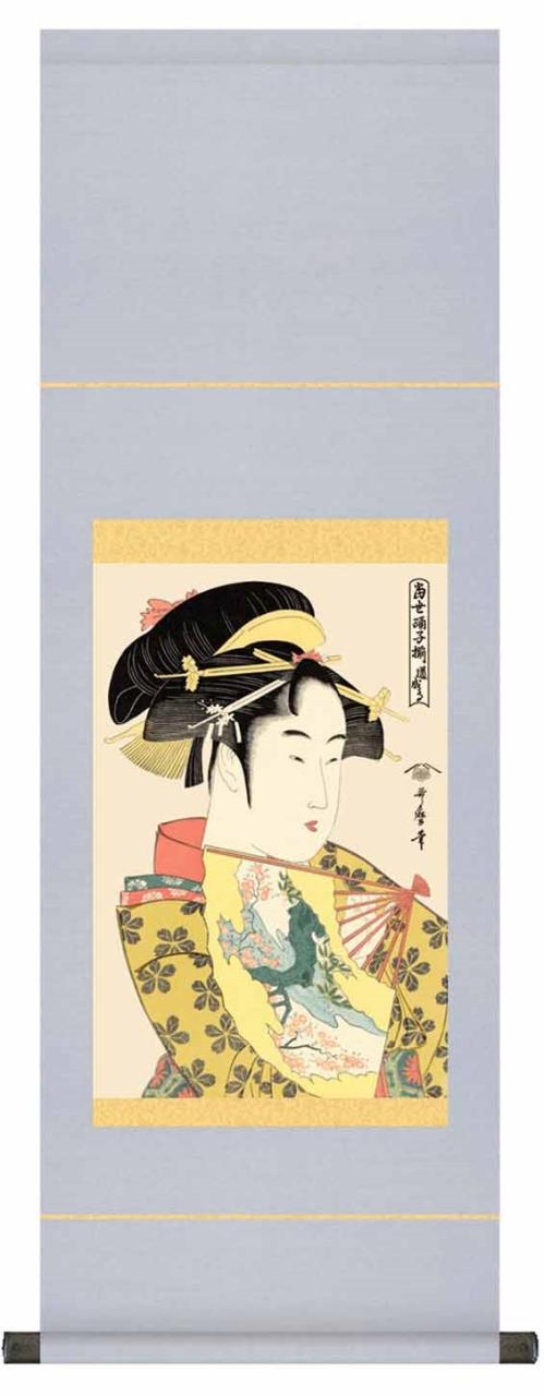 掛軸　浮世絵　美人画 道成寺　喜多川歌麿 洛彩緞子本表装表装　品質十年保証 小サイズ　幅25cm×高さ70cmの通販は 5,840円