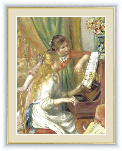 【お得クーポン配布中】 世界の名画 ピアノに寄る少女たち　ルノワール F8　61×49.5cm 手彩仕上 高精細巧芸美術画 インテリア 額入り　額装込　アート　ギフト　巣ごもり　油絵