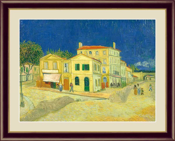 【お得クーポン配布中】 世界の名画 黄色い家　ゴッホ F8　61×49.5cm 手彩仕上 高精細巧芸美術画 インテリア 額入り　額装込　アート　ギフト　巣ごもり　油絵