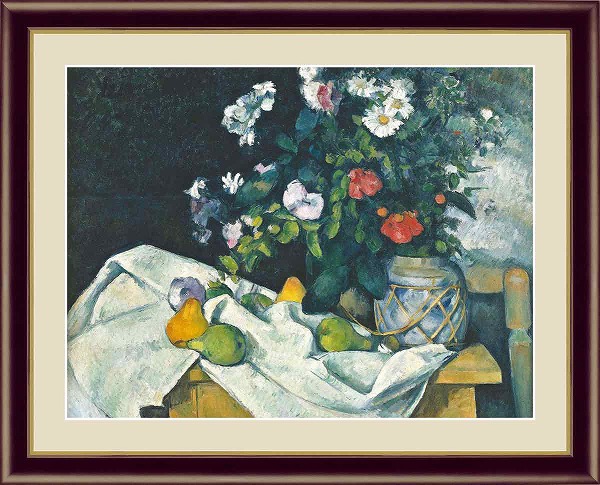 【お得クーポン配布中】 世界の名画 花と果物のある静物　セザンヌ F8　61×49.5cm 手彩仕上 高精細巧芸美術画 インテリア 額入り　額装込　アート　ギフト　巣ごもり　油絵