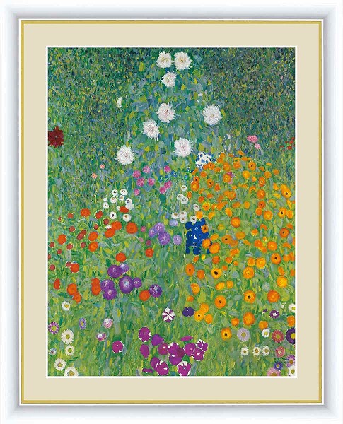【お得クーポン配布中】 世界の名画 農家の庭　クリムト F8　61×49.5cm 手彩仕上 高精細巧芸美術画 インテリア 額入り　額装込　アート　ギフト　巣ごもり　油絵