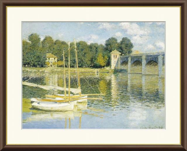 【お得クーポン配布中】 世界の名画 アルジャントゥイユの橋　モネ F8　61×49.5cm 手彩仕上 高精細巧芸美術画 インテリア 額入り　額装込　アート　ギフト　巣ごもり　油絵