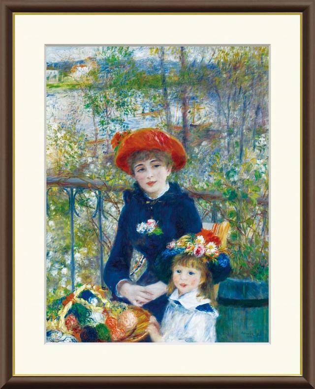 【お得クーポン配布中】 世界の名画 テラスにて　ルノワール F8　61×49.5cm 手彩仕上 高精細巧芸美術画 インテリア 額入り　額装込　アート　ギフト　巣ごもり　油絵