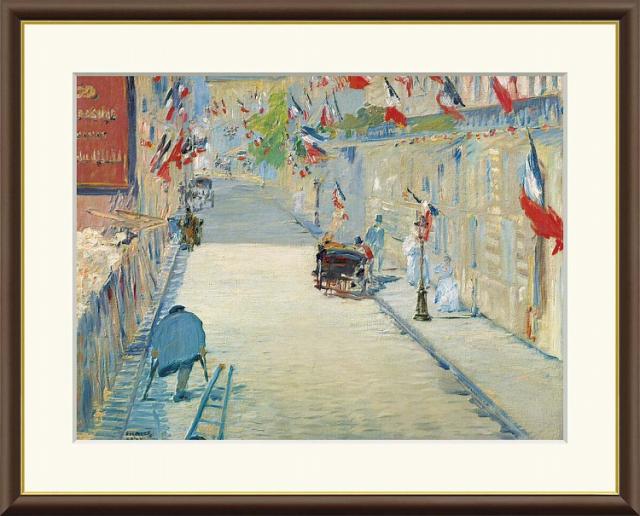 【お得クーポン配布中】 世界の名画 旗で飾られたミニエ街　マネ F8　61×49.5cm 手彩仕上 高精細巧芸美術画 インテリア 額入り　額装込　アート　ギフト　巣ごもり　油絵