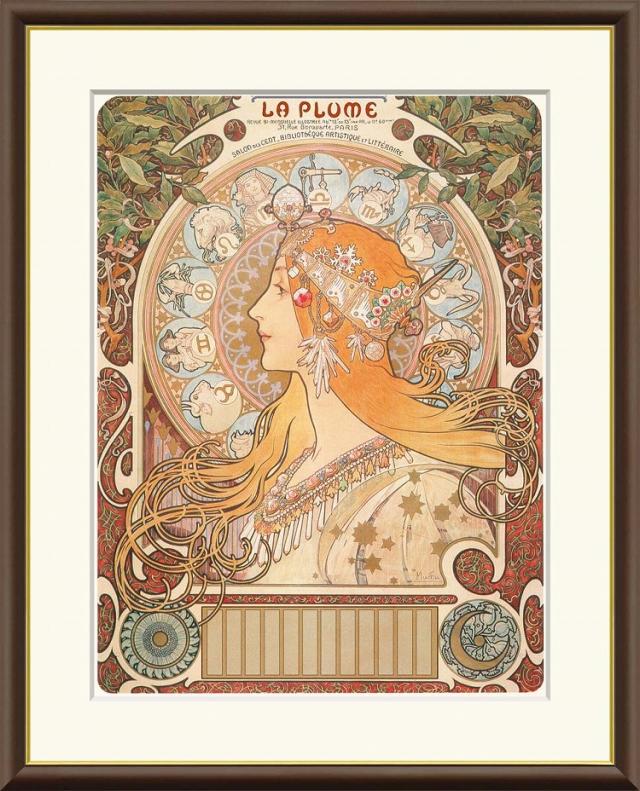 【お得クーポン配布中】 世界の名画 黄道十二宮　ミュシャ F8　61×49.5cm 手彩仕上 高精細巧芸美術画 インテリア 額入り　額装込　アート　ギフト　巣ごもり　油絵