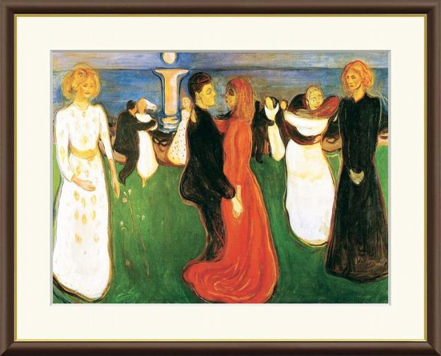 【お得クーポン配布中】 世界の名画 生命のダンス　ムンク F8　61×49.5cm 手彩仕上 高精細巧芸美術画 インテリア 額入り　額装込　アート　ギフト　巣ごもり　油絵