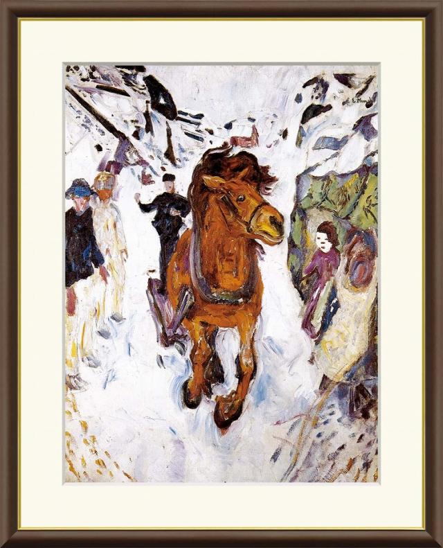 【お得クーポン配布中】 世界の名画 疾駆する馬　ムンク F8　61×49.5cm 手彩仕上 高精細巧芸美術画 インテリア 額入り　額装込　アート　ギフト　巣ごもり　油絵
