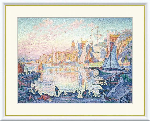 【お得クーポン配布中】 世界の名画 サン＝トロペの港　シニャック F8　61×49.5cm 手彩仕上 高精細巧芸美術画 インテリア 額入り　額装込　アート　ギフト　巣ごもり　油絵