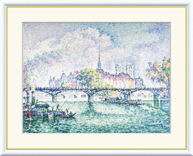 【お得クーポン配布中】 世界の名画 ポンデザール　シニャック F8　61×49.5cm 手彩仕上 高精細巧芸美術画 インテリア 額入り　額装込　アート　ギフト　巣ごもり　油絵
