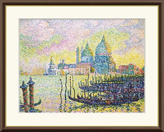 【お得クーポン配布中】 世界の名画 ヴェニスの大運河　シニャック F8　61×49.5cm 手彩仕上 高精細巧芸美術画 インテリア 額入り　額装込　アート　ギフト　巣ごもり　油絵
