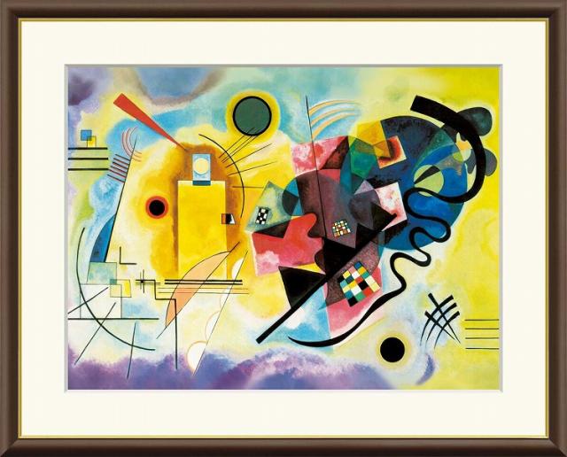 【お得クーポン配布中】 世界の名画 黄・赤・青　カンディンスキー F8　61×49.5cm 手彩仕上 高精細巧芸美術画 インテリア 額入り　額装込　アート　ギフト　巣ごもり　油絵