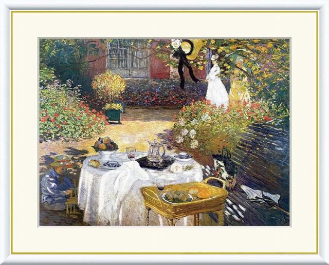 【お得クーポン配布中】 世界の名画 昼食　モネ F8　61×49.5cm 手彩仕上 高精細巧芸美術画 インテリア 額入り　額装込　アート　ギフト　巣ごもり　油絵