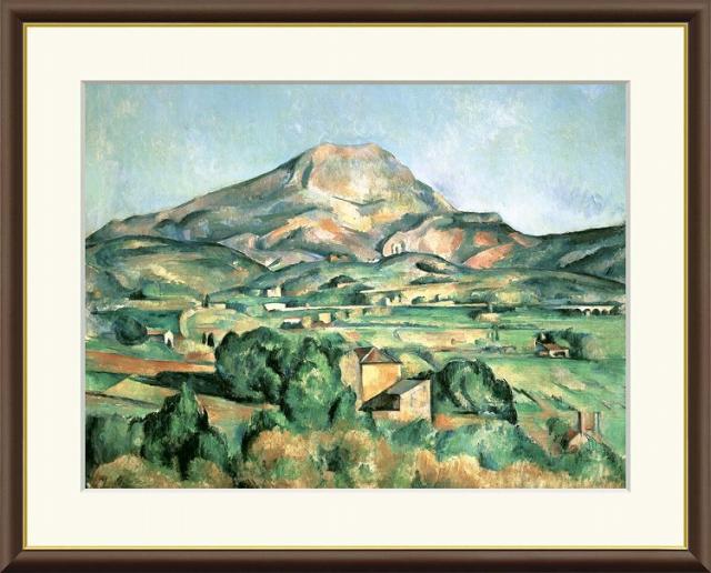 【お得クーポン配布中】 世界の名画 サントヴィクトワール山　セザンヌ F8　61×49.5cm 手彩仕上 高精細巧芸美術画 インテリア 額入り　額装込　アート　ギフト　巣ごもり　油絵