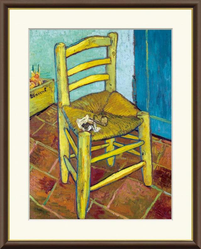 【お得クーポン配布中】 世界の名画 フィンセントの椅子　ゴッホ F8　61×49.5cm 手彩仕上 高精細巧芸美術画 インテリア 額入り　額装込　アート　ギフト　巣ごもり　油絵